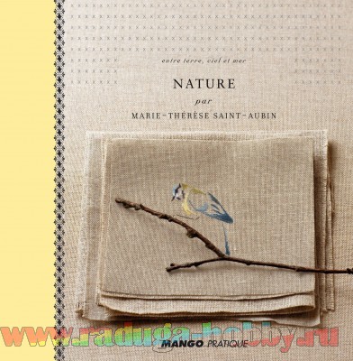 Nature par Marie-Therese Saint-Aubin  -   Marie-Therese Saint-Aubin
